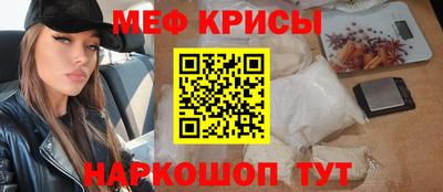наркотики Пыть-Ях