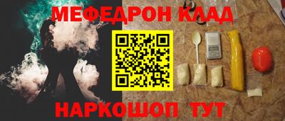 наркотики Пыть-Ях