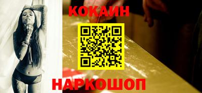 наркотики Пыть-Ях