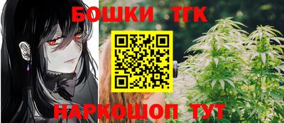 наркотики Пыть-Ях