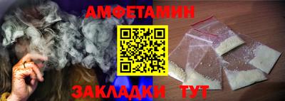 наркотики Пыть-Ях