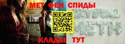 трава Пугачёв