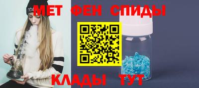 бутират Пушкино