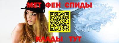 трава Пугачёв