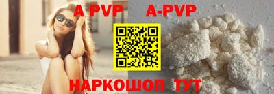 наркотики Пыть-Ях