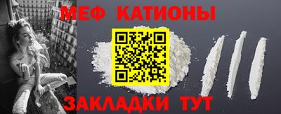 гашик Рузаевка