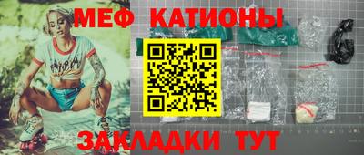 наркотики Пыть-Ях
